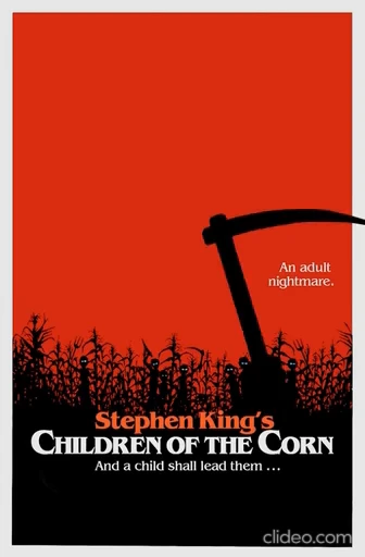 🎬 Стикер «Movie poster n.2» для Telegram