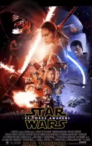 🎬 Стикер «Movie poster n.2» для Telegram