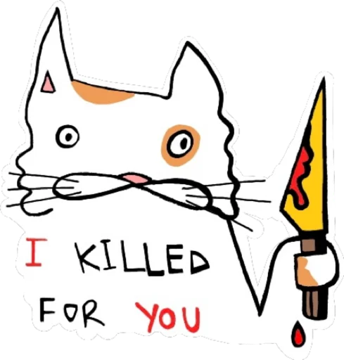 🔪 Стикер «ФиляЛиля» для Telegram