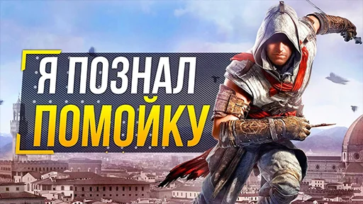 😡 Стикер «Sonnyk Д.В.П.» для Telegram