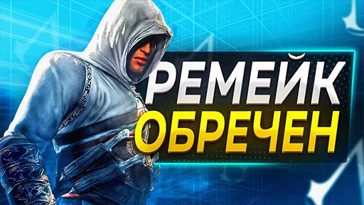 😡 Стикер «Sonnyk Д.В.П.» для Telegram
