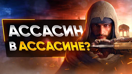 😡 Стикер «Sonnyk Д.В.П.» для Telegram