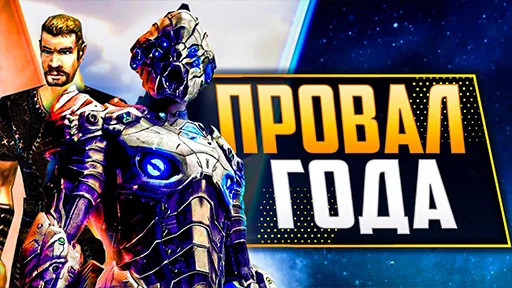 😡 Стикер «Sonnyk Д.В.П.» для Telegram