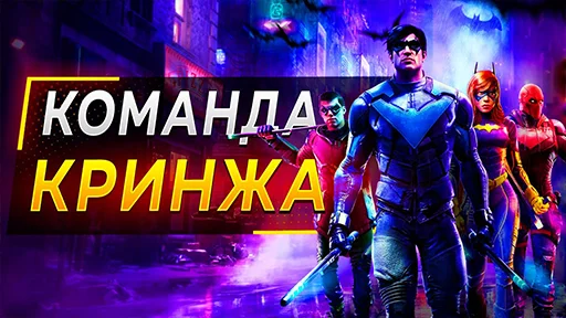 😡 Стикер «Sonnyk Д.В.П.» для Telegram