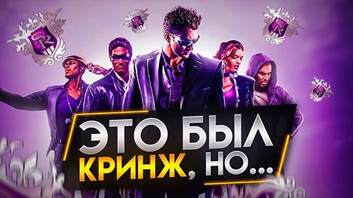 😡 Стикер «Sonnyk Д.В.П.» для Telegram