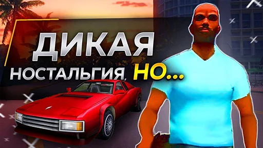😡 Стикер «Sonnyk Д.В.П.» для Telegram