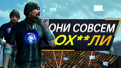 😡 Стикер «Sonnyk Д.В.П.» для Telegram