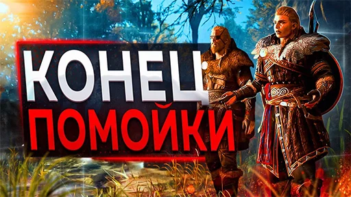 😡 Стикер «Sonnyk Д.В.П.» для Telegram