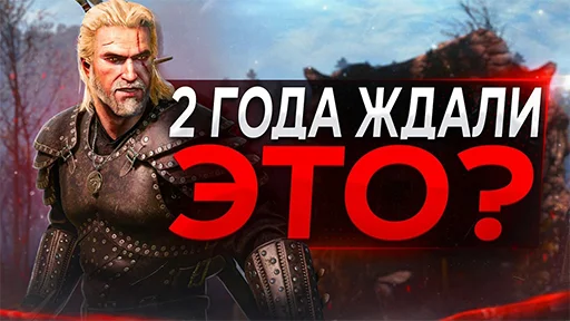 😡 Стикер «Sonnyk Д.В.П.» для Telegram