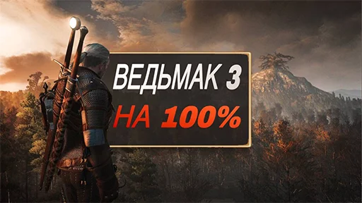 😡 Стикер «Sonnyk Д.В.П.» для Telegram