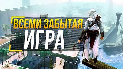 😡 Стикер «Sonnyk Д.В.П.» для Telegram