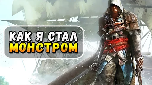 😡 Стикер «Sonnyk Д.В.П.» для Telegram