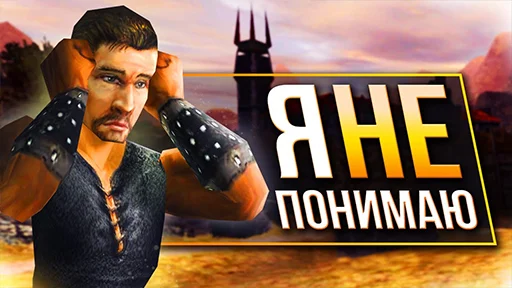 😡 Стикер «Sonnyk Д.В.П.» для Telegram