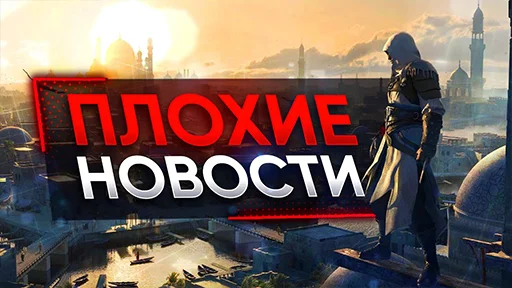 😡 Стикер «Sonnyk Д.В.П.» для Telegram