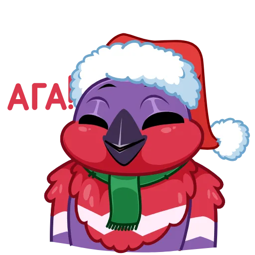 Обложка набора New Year Stickers