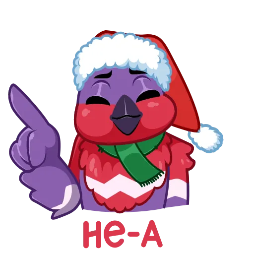 Стикер 4 New Year Stickers