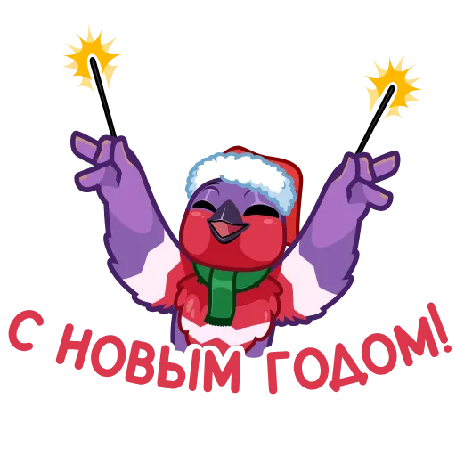 Стикер 14 New Year Stickers
