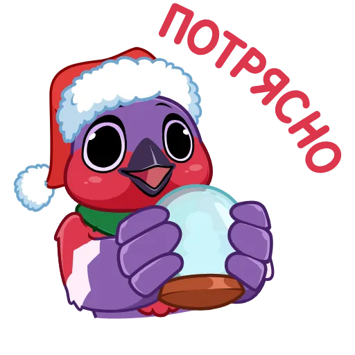Стикер 22 New Year Stickers