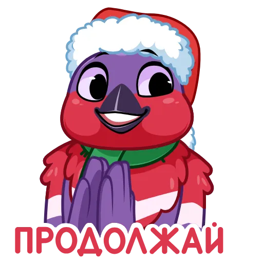 Стикер 30 New Year Stickers