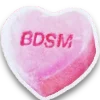 ⛓️ Эмодзи «FINDOM» для Telegram