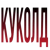🦌 Эмодзи «FINDOM» для Telegram