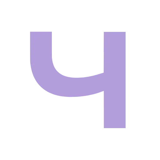 🔤 Эмодзи «Лавандовый шрифт» для Telegram