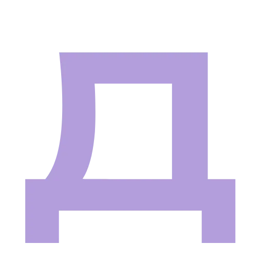 🔤 Эмодзи «Лавандовый шрифт» для Telegram