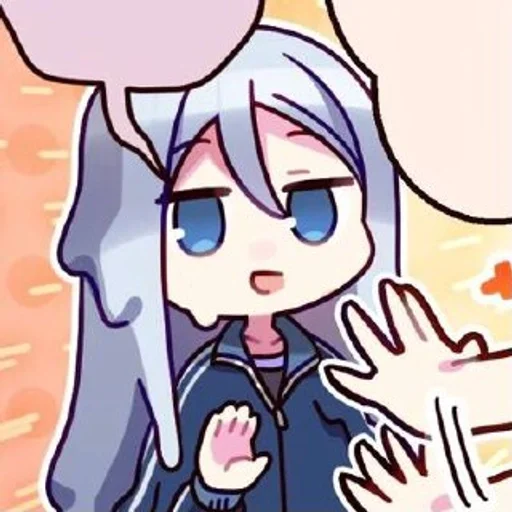 🏙 Стикер «kanade yoisaki» для Telegram