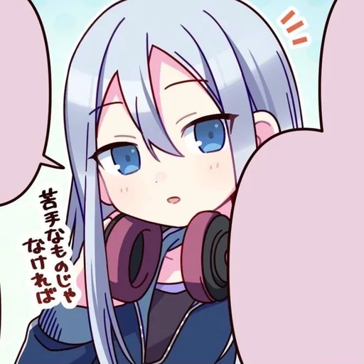 🏙 Стикер «kanade yoisaki» для Telegram