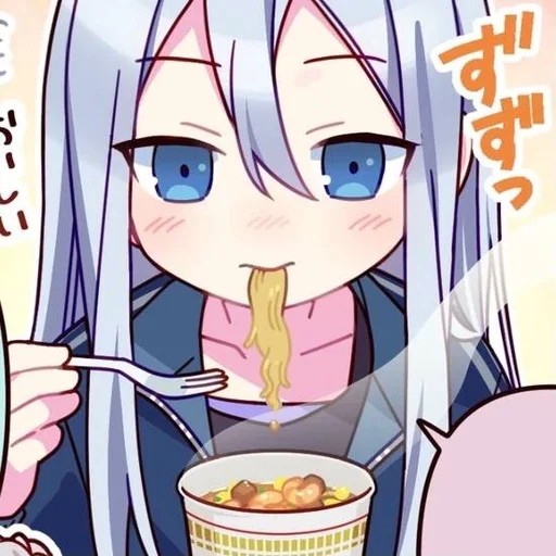 🏙 Стикер «kanade yoisaki» для Telegram