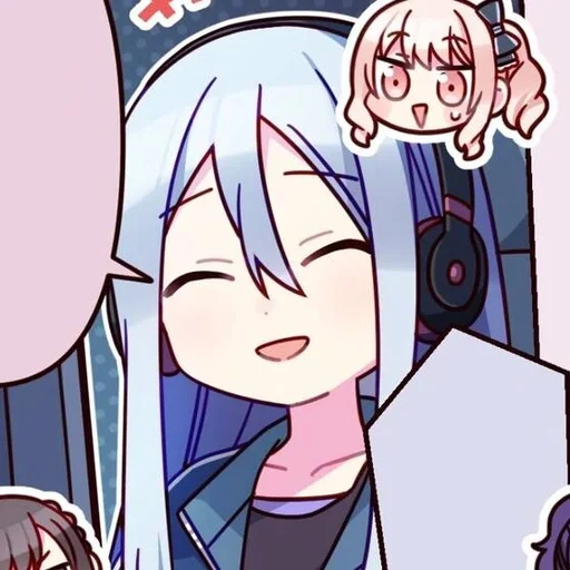 🏙 Стикер «kanade yoisaki» для Telegram
