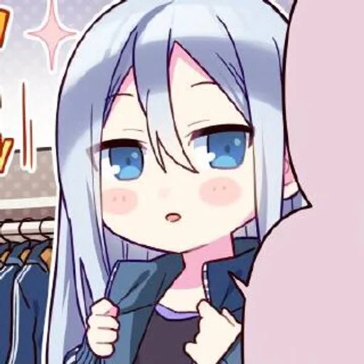 🏙 Стикер «kanade yoisaki» для Telegram