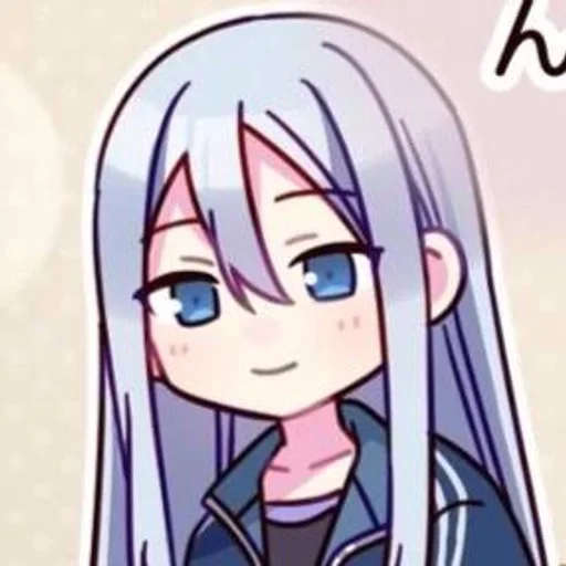 🏙 Стикер «kanade yoisaki» для Telegram