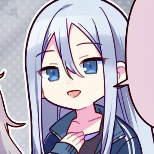 🏙 Стикер «kanade yoisaki» для Telegram