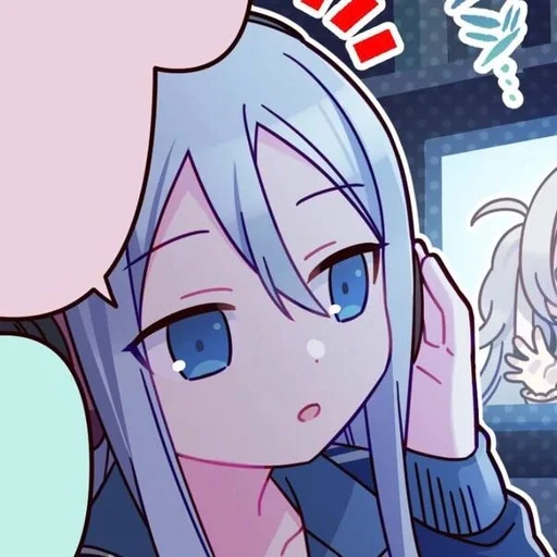 🏙 Стикер «kanade yoisaki» для Telegram