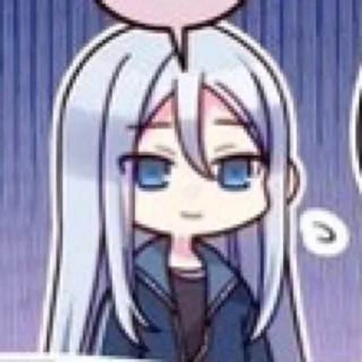 🏙 Стикер «kanade yoisaki» для Telegram