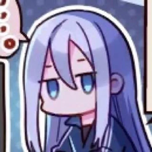 🏙 Стикер «kanade yoisaki» для Telegram
