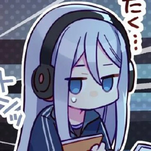 🏙 Стикер «kanade yoisaki» для Telegram