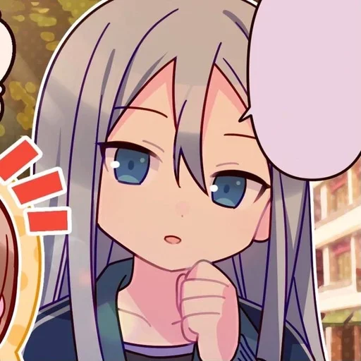 🏙 Стикер «kanade yoisaki» для Telegram
