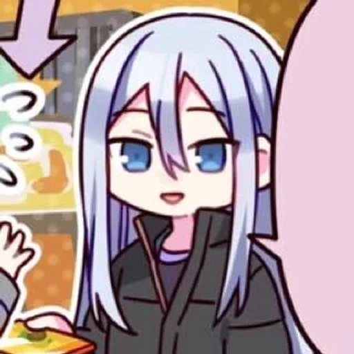 🏙 Стикер «kanade yoisaki» для Telegram