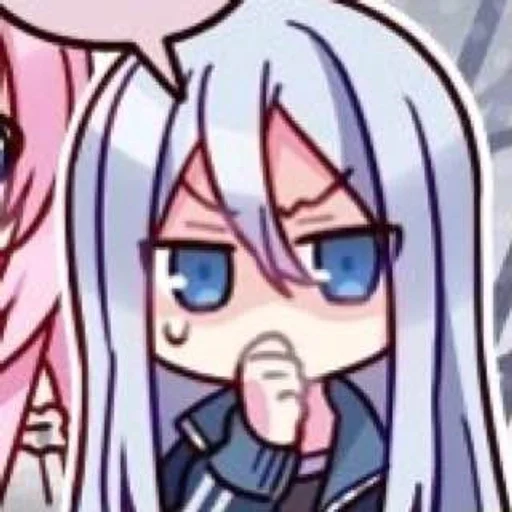 🏙 Стикер «kanade yoisaki» для Telegram