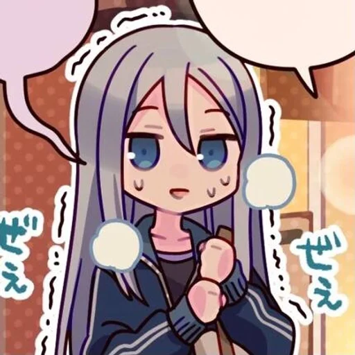 🏙 Стикер «kanade yoisaki» для Telegram