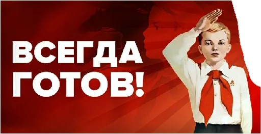 👌 Стикер «fingerG» для Telegram