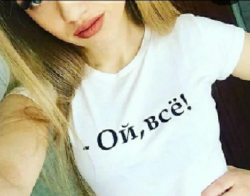 🥱 Стикер «fingerG» для Telegram