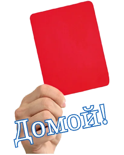✊ Стикер «fingerG» для Telegram