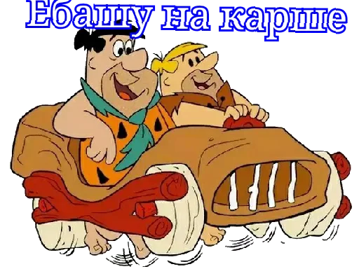 🛺 Стикер «fingerG» для Telegram