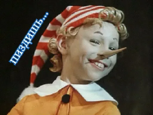 😂 Стикер «fingerG» для Telegram