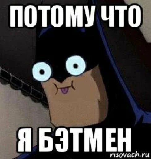 😳 Стикер «fingerG» для Telegram