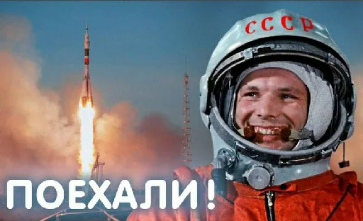 😜 Стикер «fingerG» для Telegram