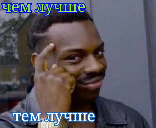 🙃 Стикер «fingerG» для Telegram
